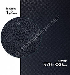 Гумова профілактика FAVOR, р. 570*380*1.2 мм, кол. темно-синій (8) dark blue