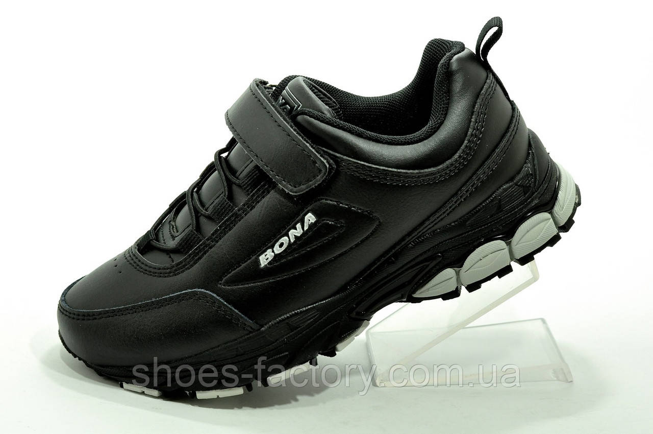 Кросівки на хлопчика Бона дитячі Bona на липучці 31р.