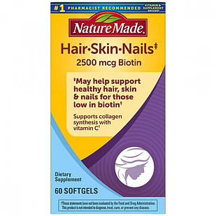 Nature Made Hair Skin and Nails вітаміни А, С, Біотин 2500, цинк, мідь для волосся, шкіри, нігтів, 60 ЖК