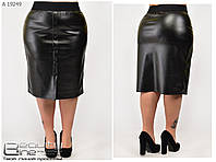 Женская кожаная юбка пояс-резинка, офисная юбка. Юбка женская большого размера р- 50-62