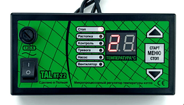 Автоматика для твердопаливних котлів TAL RT-22, фото 3