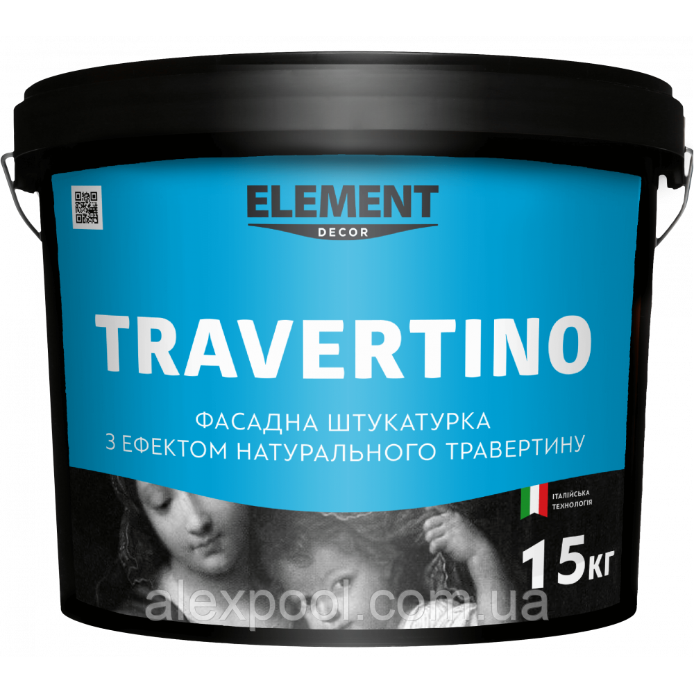 Фасадна декоративна штукатурка TRAVERTINO "ELEMENT DECOR" 5 кг - на основі натурального травертину меленого