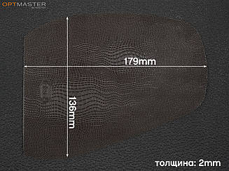 Профілактика поліуретанова BISSELL, art.5001B, р. великий, кол. коричневий