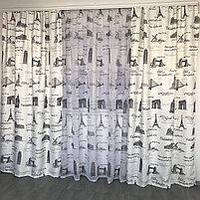 Гарний комплект атласних штор з тюлем, для спальні або вітальні "Париж".