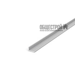 Алюмінієвий куточок 20х10х2, довжина виробу 6м, різка кратно 3м.