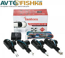 Центральний замок — комплект 4 активатори FANTOM 6 кг Без Пульта
