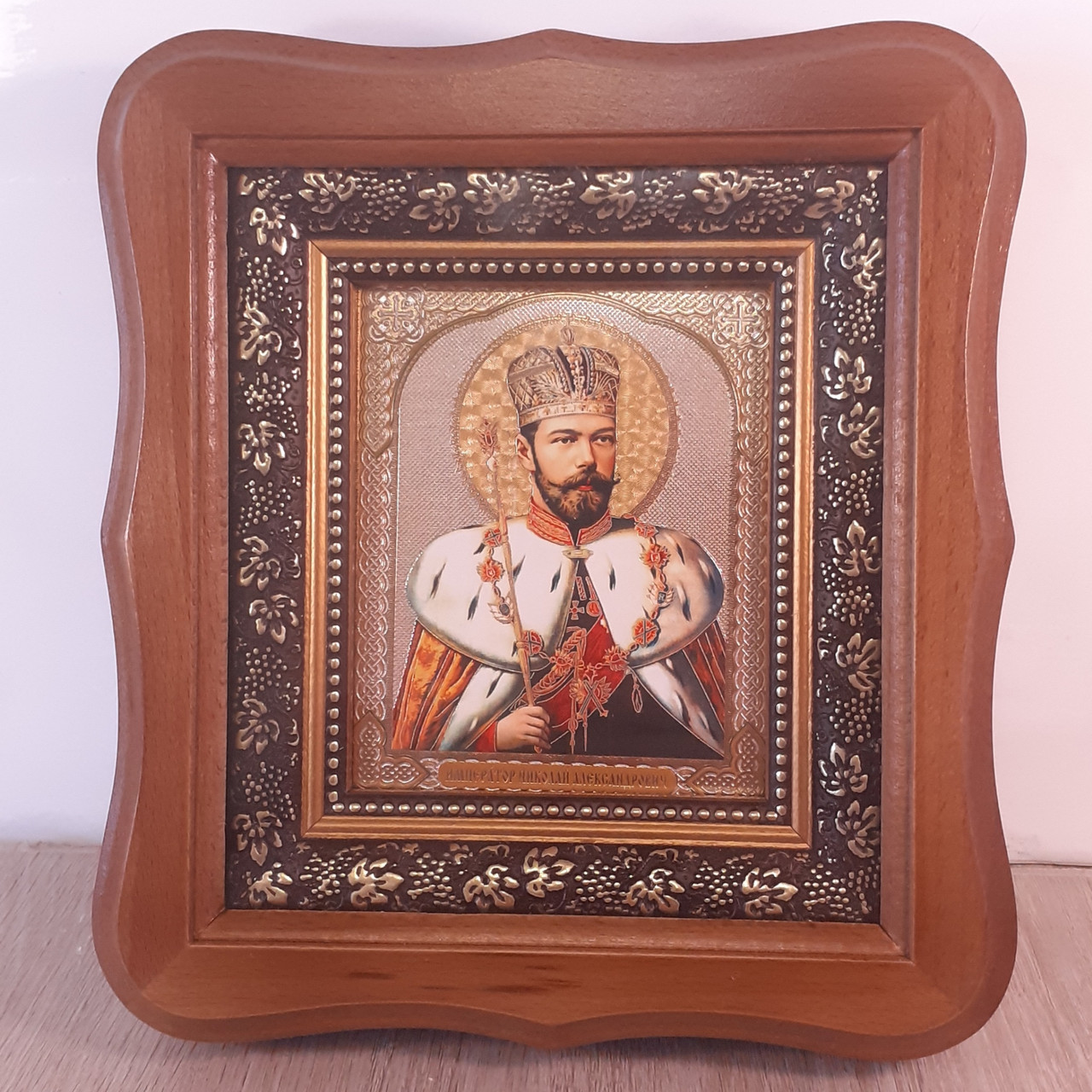 Ікона Микола Олександрович святий цар мученик, лик 10х12 см, у світлому дерев'яному кіоті.