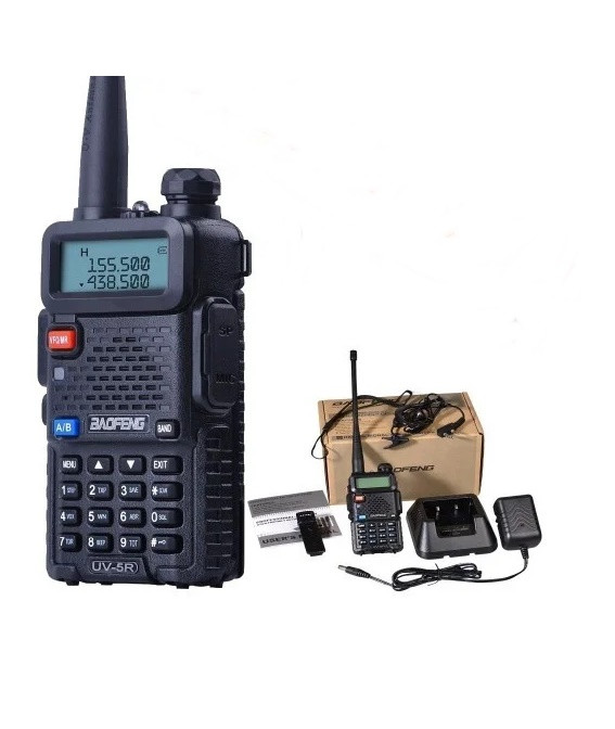 Форція Baofeng UV-5R, повна комплектація + силіконовий чехол у комплекті  (ID#1580310404), цена: 1150.45 ₴, купить на