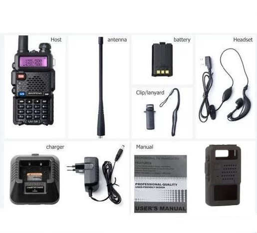 Форція Baofeng UV-5R, повна комплектація + силіконовий чехол у комплекті