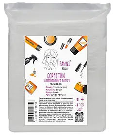 Серветки водонепроникні тришарові Panni Mlada 33x41 см (50 шт./пач) з ламінованого паперу білі