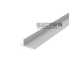 Алюмінієвий куточок 25х15х1.5, довжина виробу 6м, різка кратно 3м.