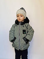 Демисезонная куртка для мальчика «Сава» серая с черным 92
