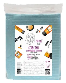 Серветки водонепроникні тришарові Panni Mlada 33x41 см (50 шт./пач) з ламінованого паперу блакитні