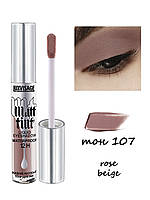 Жидкие матовые тени для век Luxvisage Matt Tint Waterproof 12H №107 Rose Beige