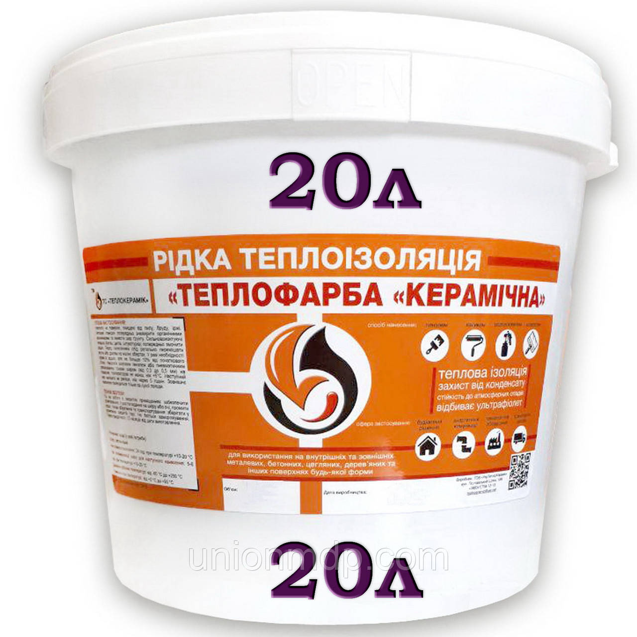 Рідка Керамічна теплоізоляція, 20 л.