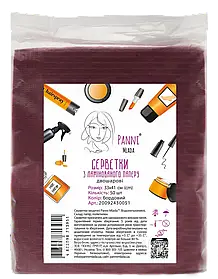 Серветки водонепроникні двошарові Panni Mlada 33x41 см (50 шт./пач) з ламінованого паперу бордові