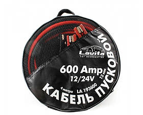 Старт-кабель LAVITA 600 A. 4м (Пускові проводу)