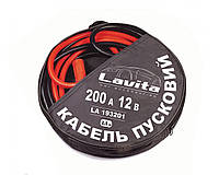 Старт-кабель LAVITA 200 A. 2.5м (Пусковые провода)