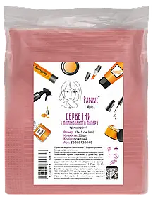 Серветки водонепроникні тришарові Panni Mlada 33x41 см (50 шт./пач) з ламінованого паперу рожеві