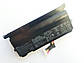 Батарея для ноутбука Asus ROG G752VL A32N1511, 6700mAh (72Wh), 6cell, 10.8V, Li-ion, чорна, ОРИГІНАЛЬНА, фото 2