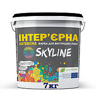 Фарба інтер'єрна латексна акрилова SkyLine, 7 кг