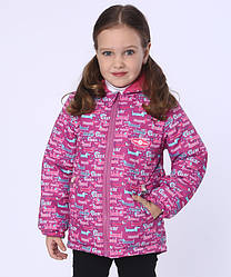 Красива дитяча куртка для дівчинки демісезонна розміри 98-122
