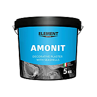 Декоративная штукатурка AMONIT "ELEMENT DECOR" 5 кг с морскими Ракушками