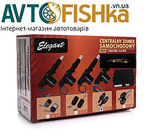 Центральний замок - комплект 4 активатора ELEGANT 6 кг c Пультом з заготівлею викидний \ багажник