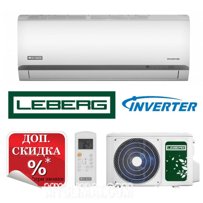 Кондиціонер Leberg LS/LU-VKG09UA2, фото 1