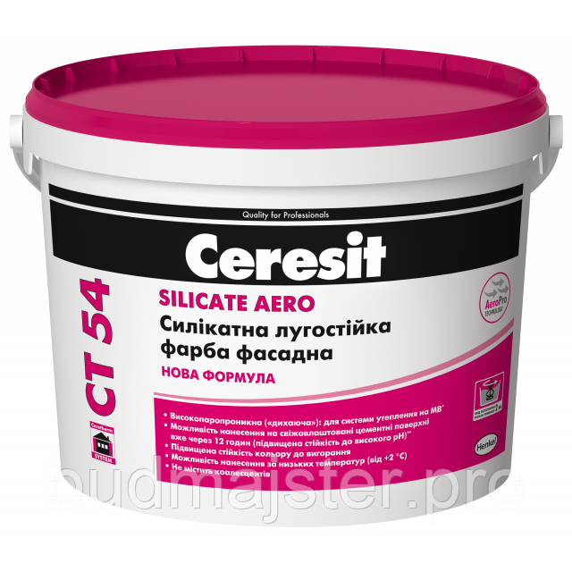 Фарба силікатна Ceresit СТ 54 AERO, 10 л