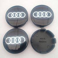 Ковпачки на литі диски / Заглушки диска AUDI 56/58 мм (к-т 4шт.)