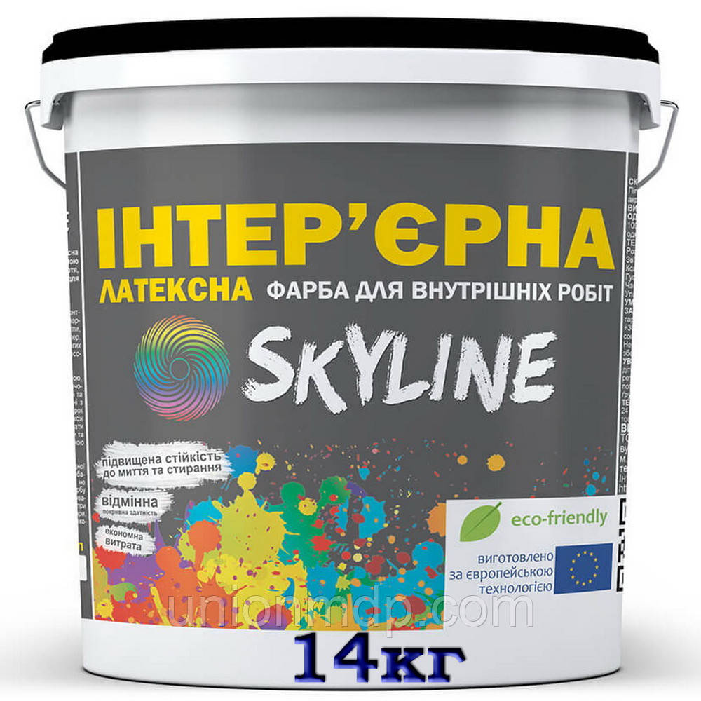 Фарба латексна інтер'єрна акрилова SkyLine, 14 кг
