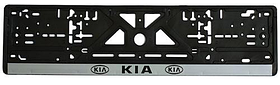 Рамка номерного знака Kia фарбована