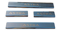 Накладки на пороги OPEL ASTRA H (2004-2009)