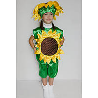 Детский карнавальный костюм Подсолнуха
