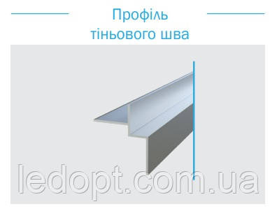 Профіль тіньового шва 10*20