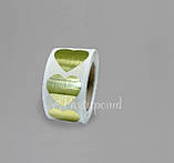 Стікери золоте серце 10шт, фото 3