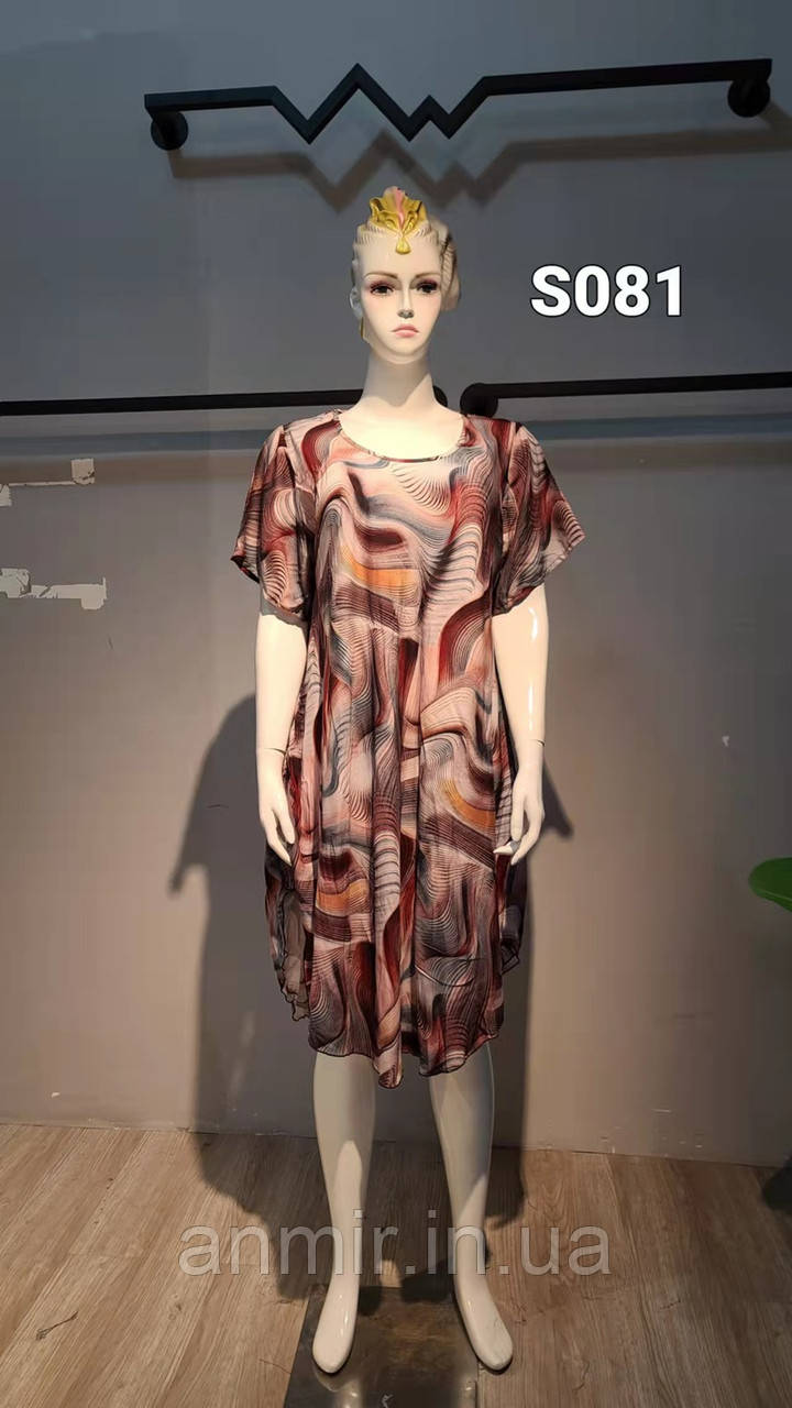 Жіноче плаття вільного крою ПРИНТ батал розмір 62-64,мікс кольорів у пакованні, фото 1