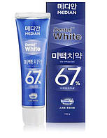Зубная паста деликатное отбеливание Median Dental White Fruity 100g синяя Корея