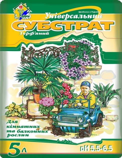 Субстрат універсальний торфяний Кардаш 5л