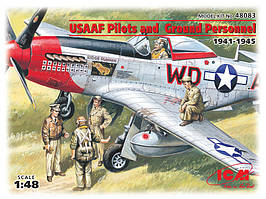 Пілоти і техніки ВПС США (1941-1945). 1/48 ICM 48083