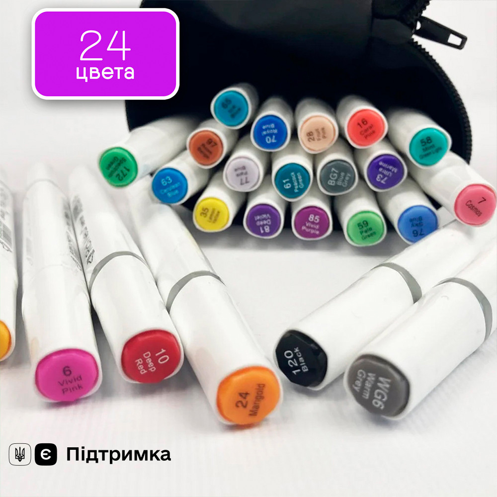 Набір якісних маркерів 24 кольору Rich New для малювання і скетчинга на спиртовій основі, Новинка!