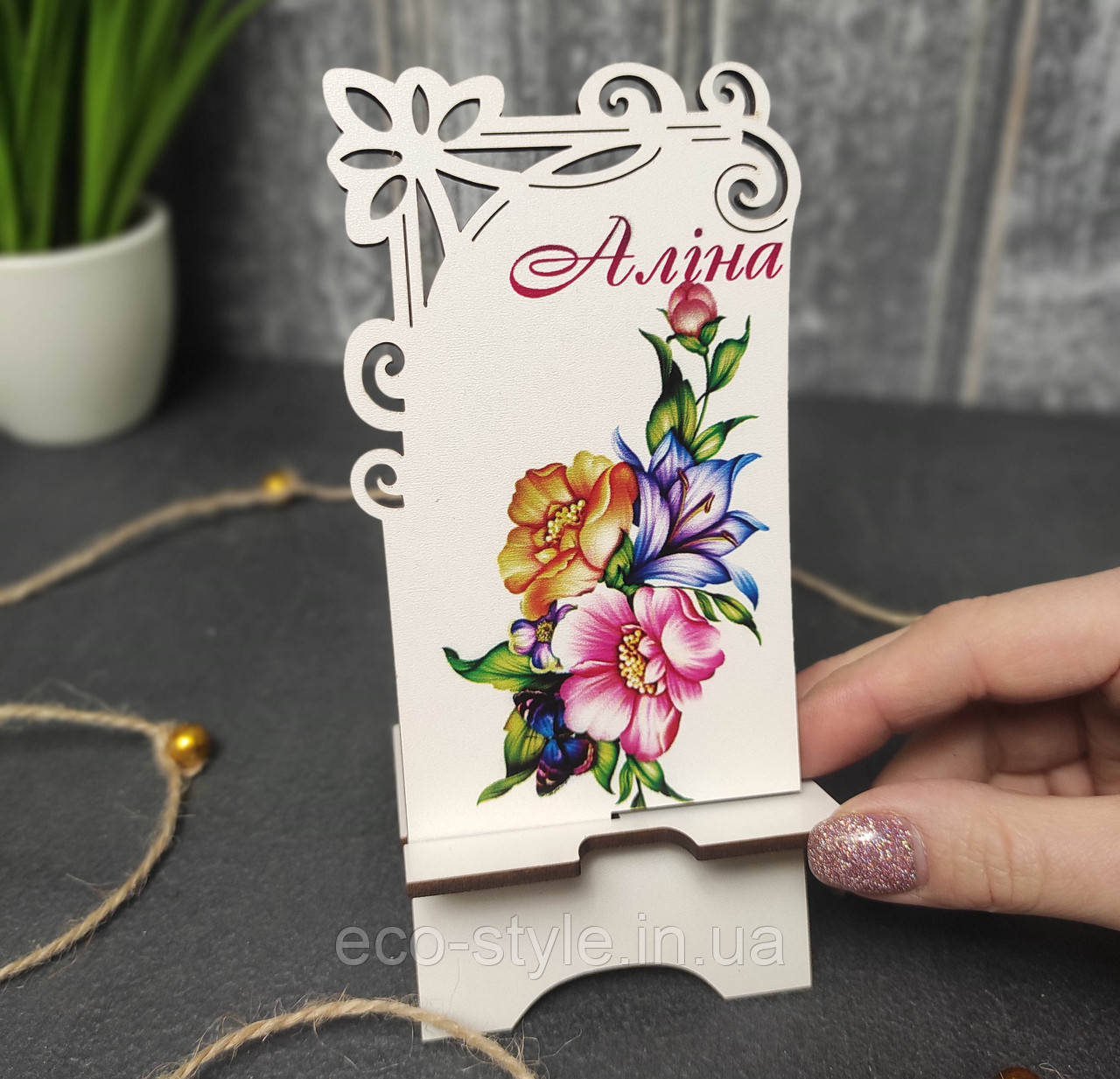 Підставка для телефона від 56 грн! Подарунок школярам. Подарунок із ім'ям випускний., фото 1