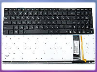 Клавиатура для ASUS G550, G550JK, G550JX, Q550, N550, N56, N56DP, N750 ( RU Black с подсветкой). Оригинал.