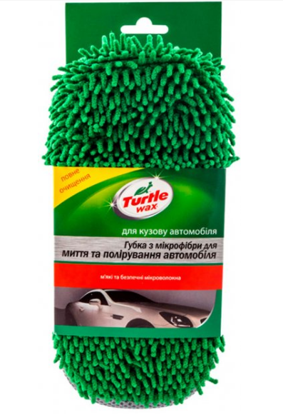 Губка з мікрофібри для миття та полірування автомобіля 220Х110Х75 мм Turtle Wax, видаляє сліди комах, фото 1