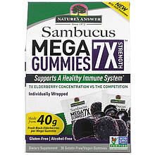 Чорна бузина Nature's Answer "Sambucus Mega Gummies 7X" для підтримки імунітету (30 жувальних цукерок)