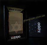 Запальничка Zippo 49685 Star of David, фото 7