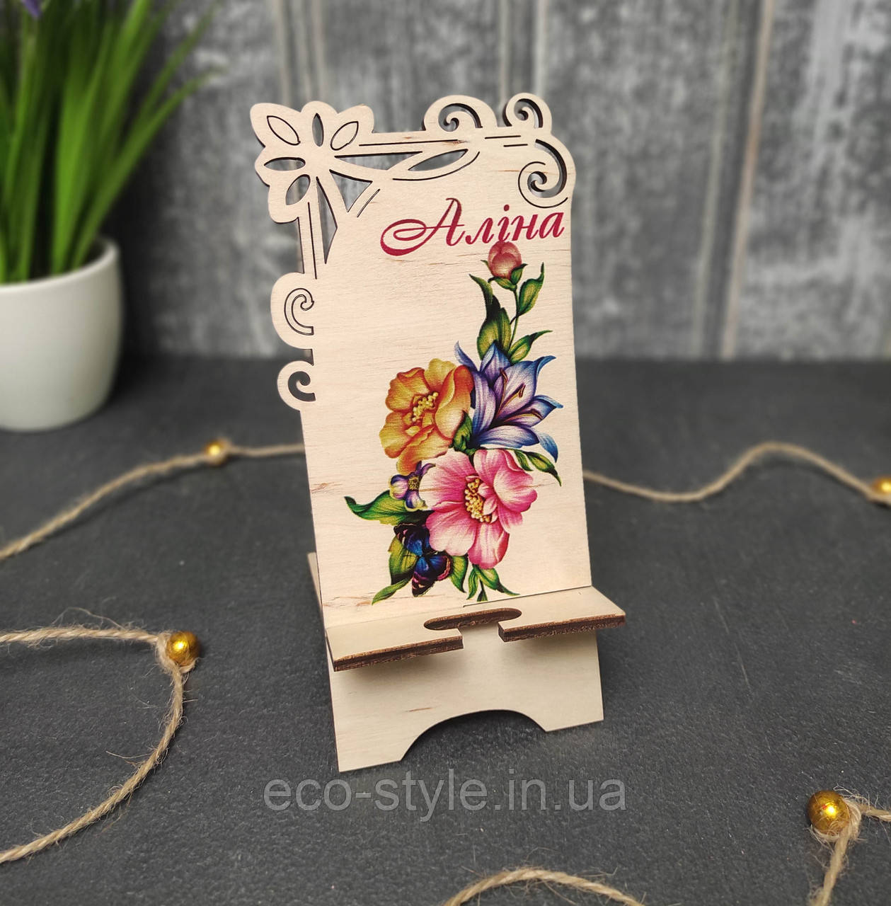 Підставка для телефона! Подарунок школярам. Подарунок із ім'ям випускний., фото 1