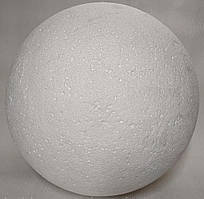 Пінопластова куля 70 см