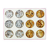 Фольга для нігтів жатий в баночці золото та срібло 12 шт. фольга для дизайну нігтів, манікюрна, неіл арт, фото 2